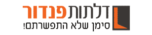 דלתות פנדור